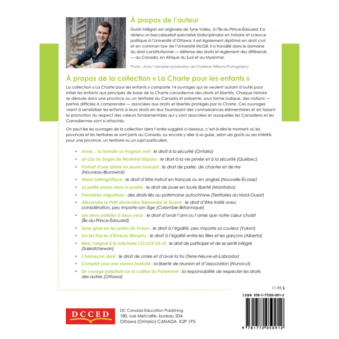 Anne… la tomate au trognon vert