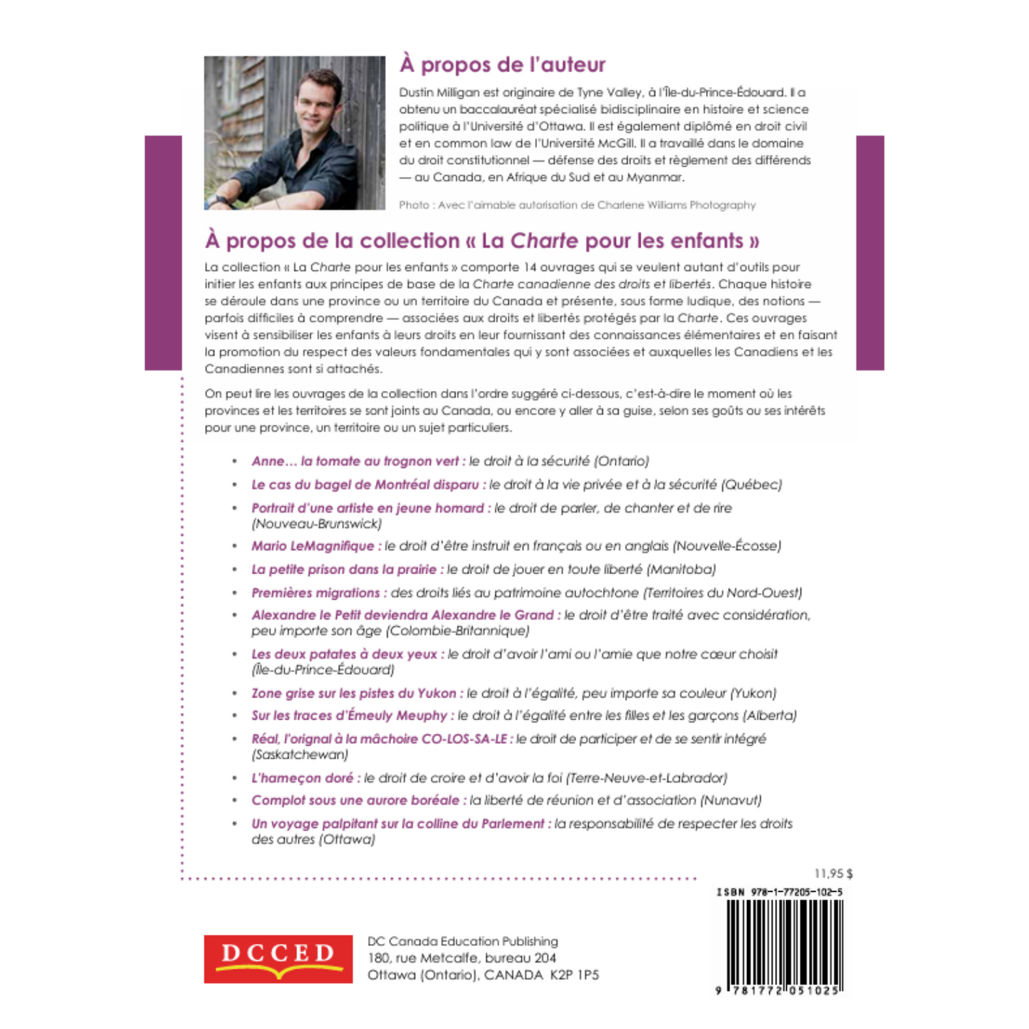 La petite prison dans la prairie