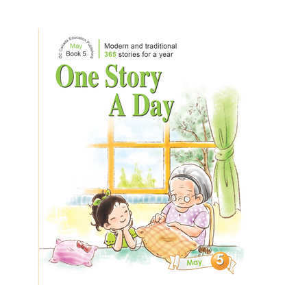 One Story a Day Intermediate - Book 5 for May