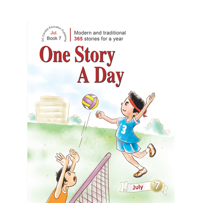 One Story a Day Intermediate - Book 7 for July