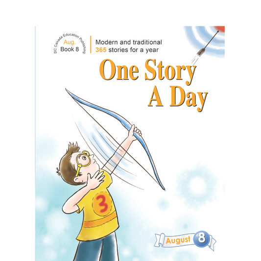 One Story a Day Intermediate - Book 8 for August