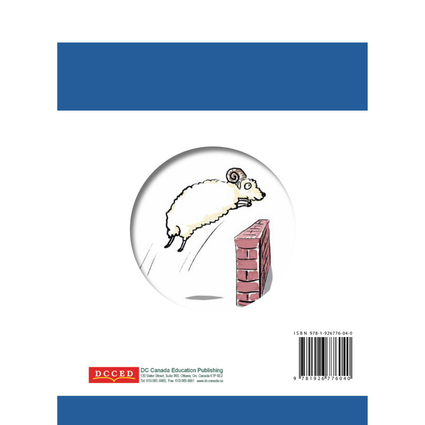 One Story a Day for Early Readers - Book 1 for January