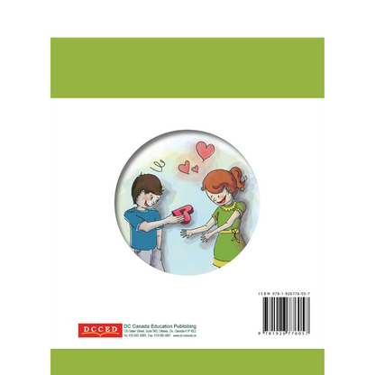 One Story a Day for Early Readers - Book 2 for February