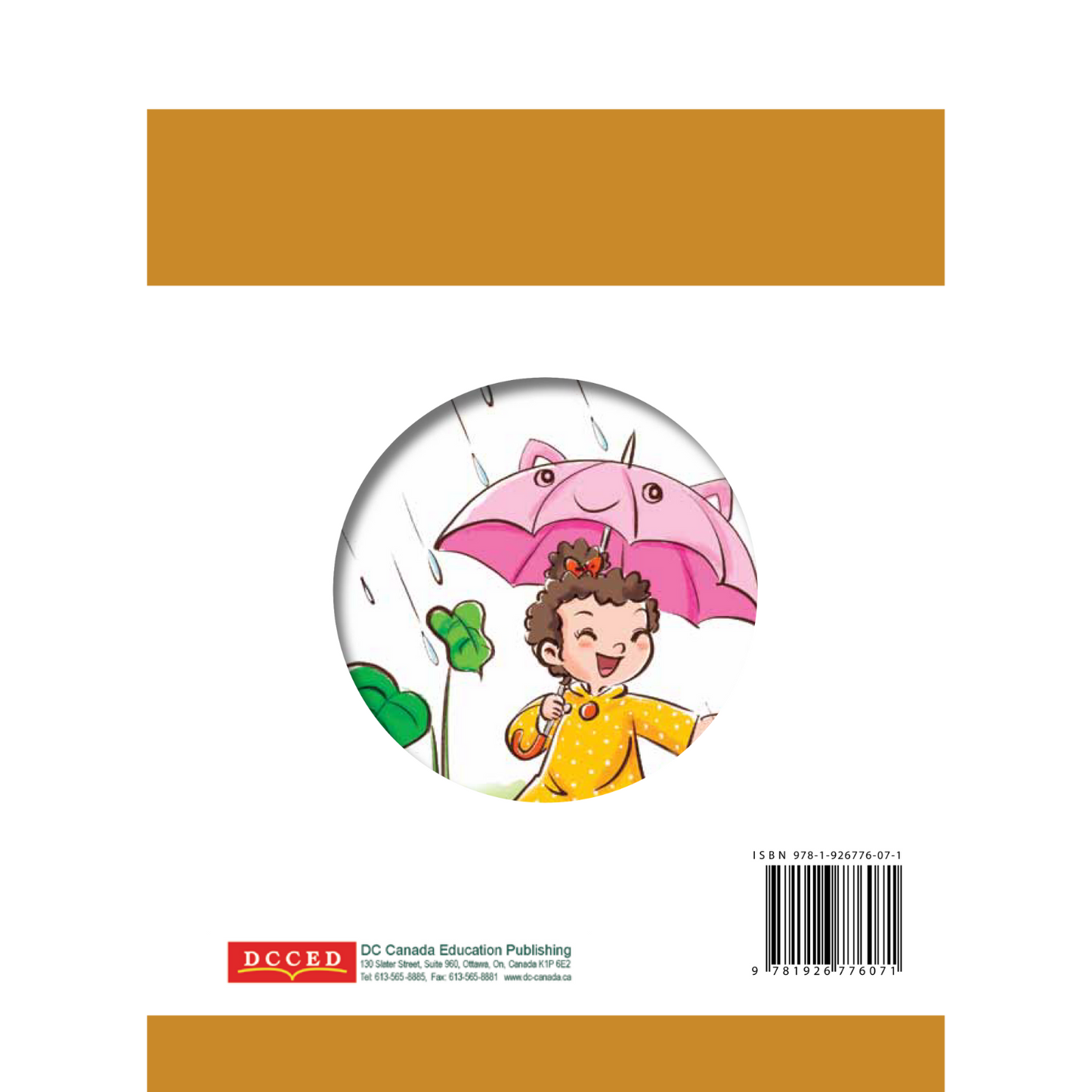 One Story a Day for Early Readers - Book 4 for April