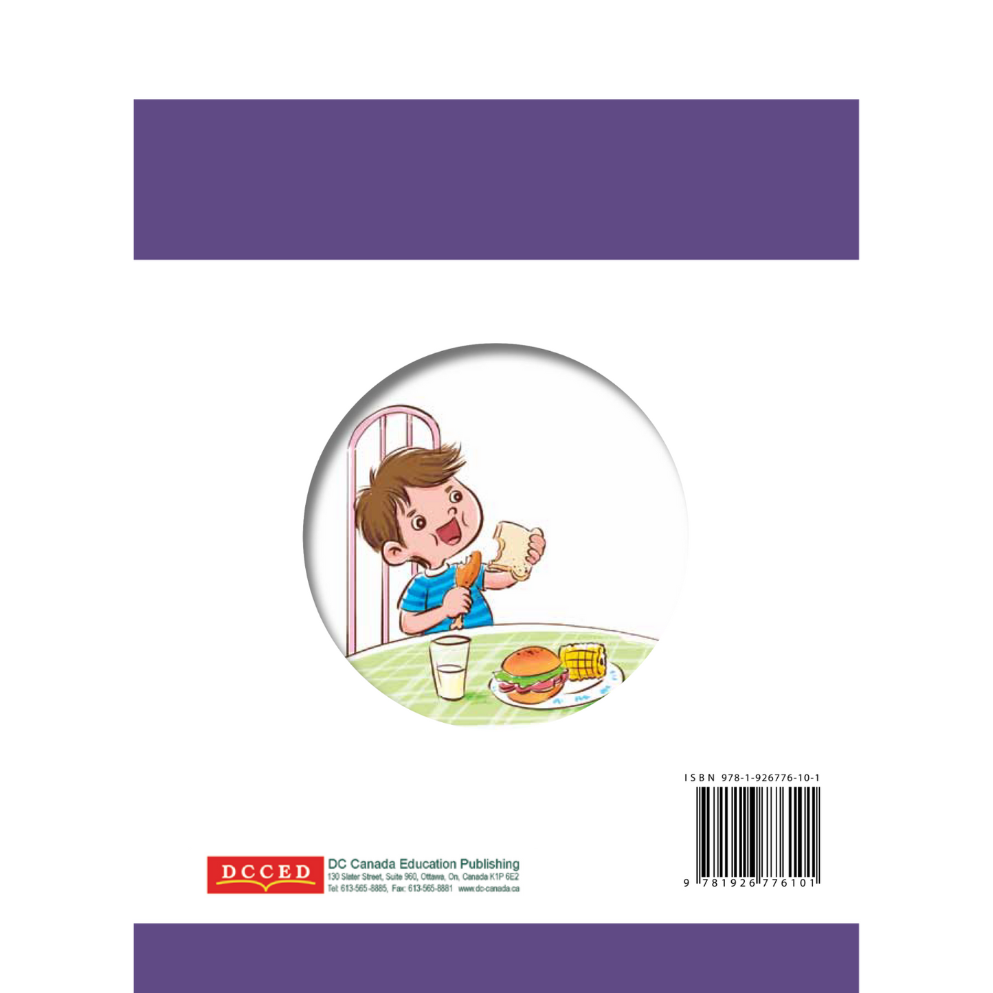 One Story a Day for Early Readers - Book 7 for July