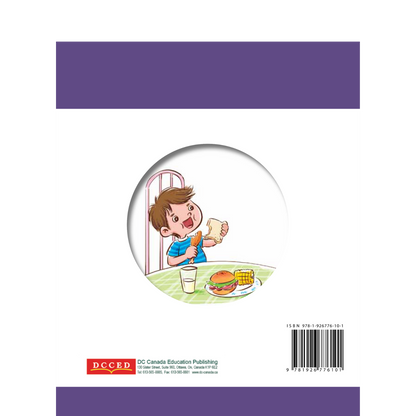 One Story a Day for Early Readers - Book 7 for July