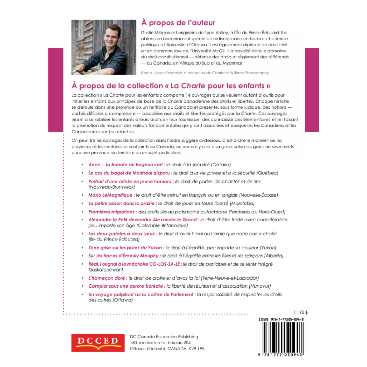 Complot sous une aurore boréale