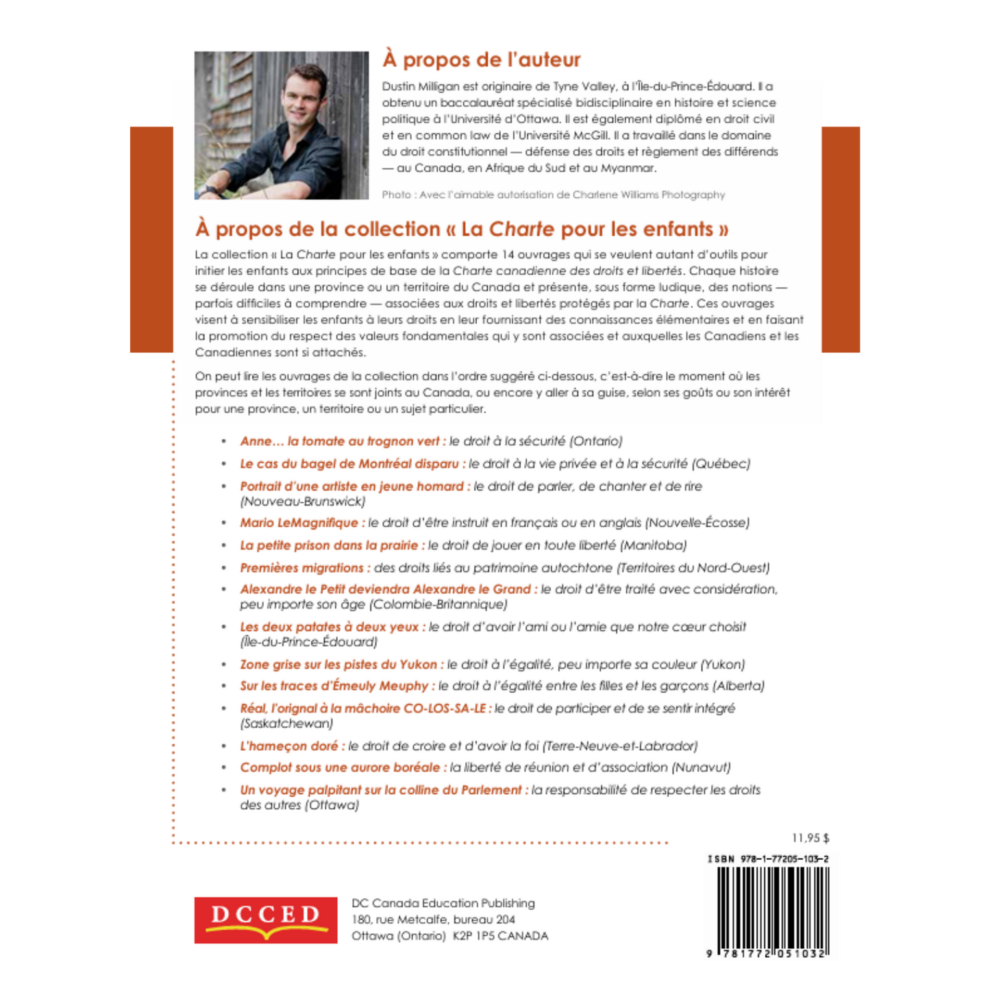 Les deux patates à deux yeux