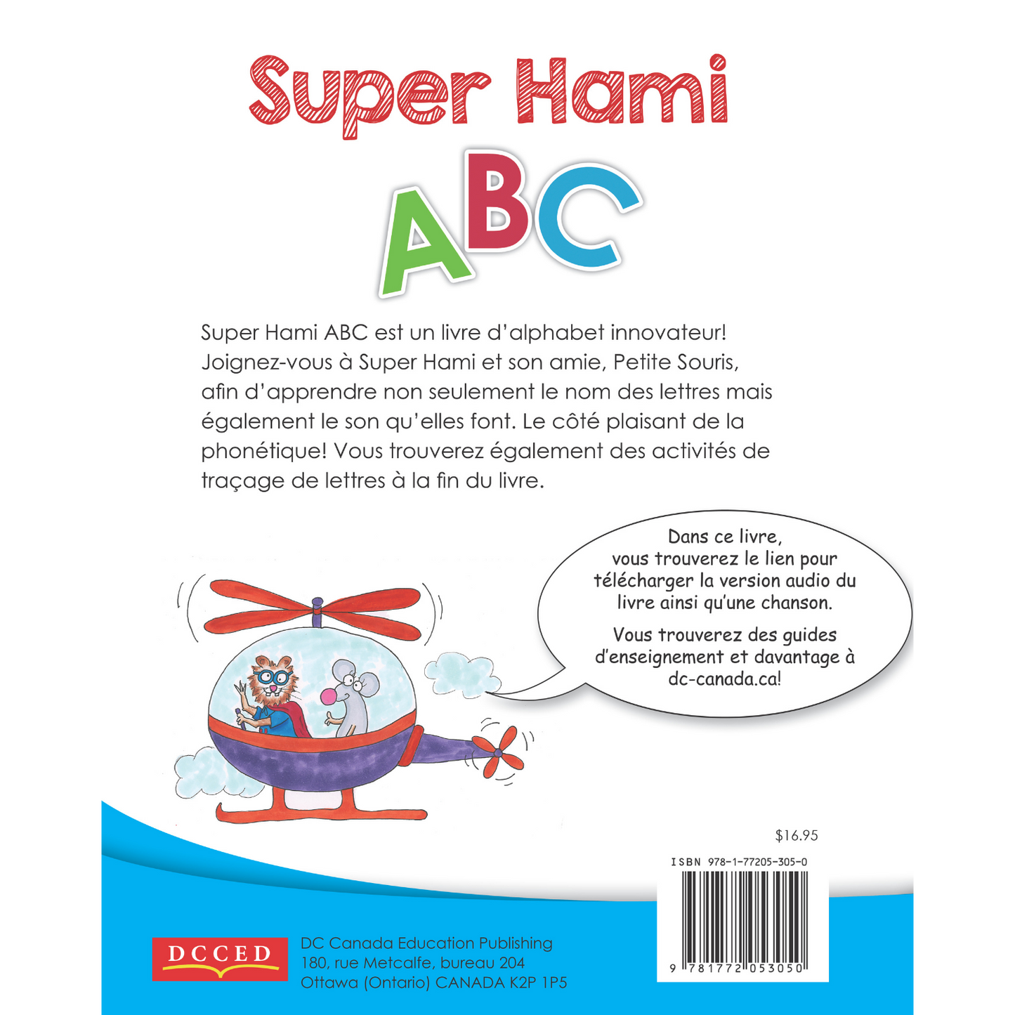 Super Hami ABC