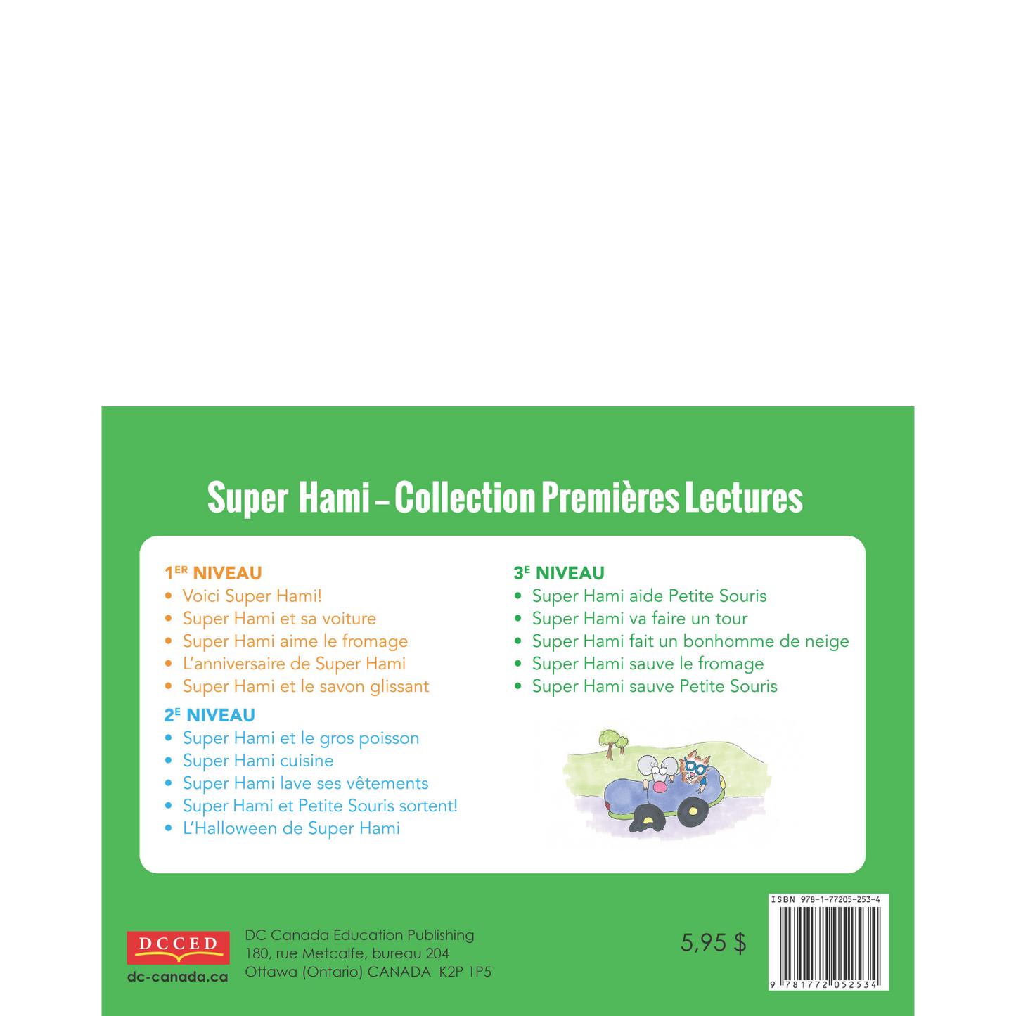 Super Hami va faire un tour