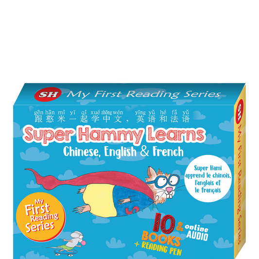 Super Hammy Learns Chinese, English and French (set)