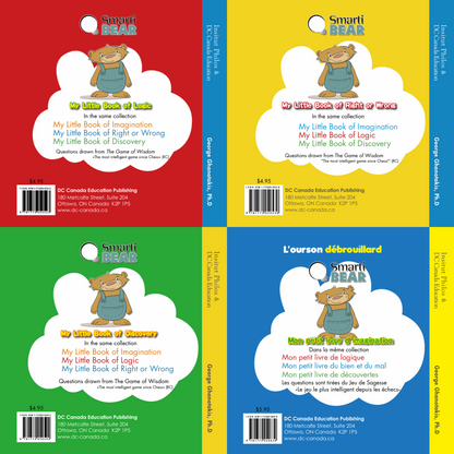 My Little Book (set)