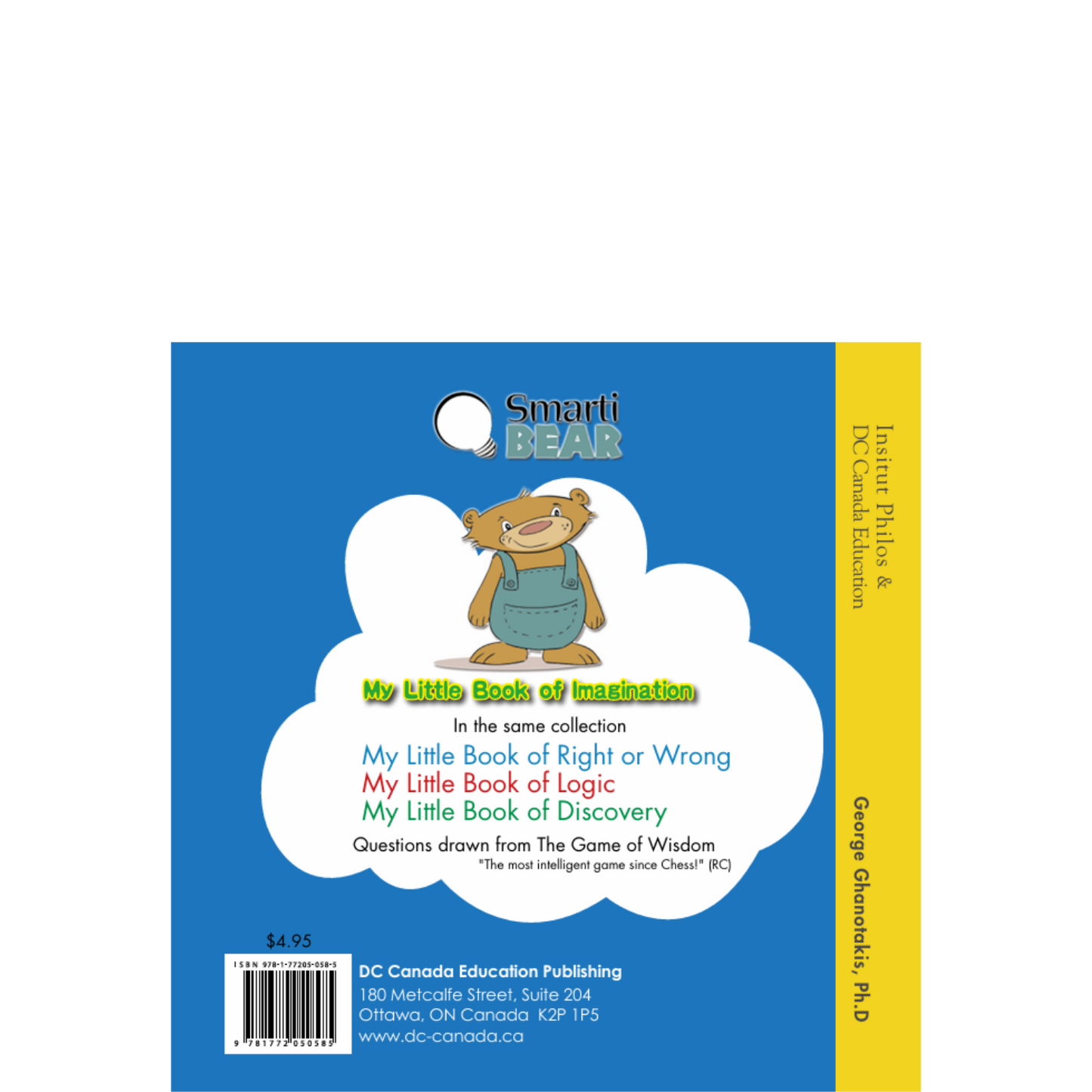 My Little Book of Imagination