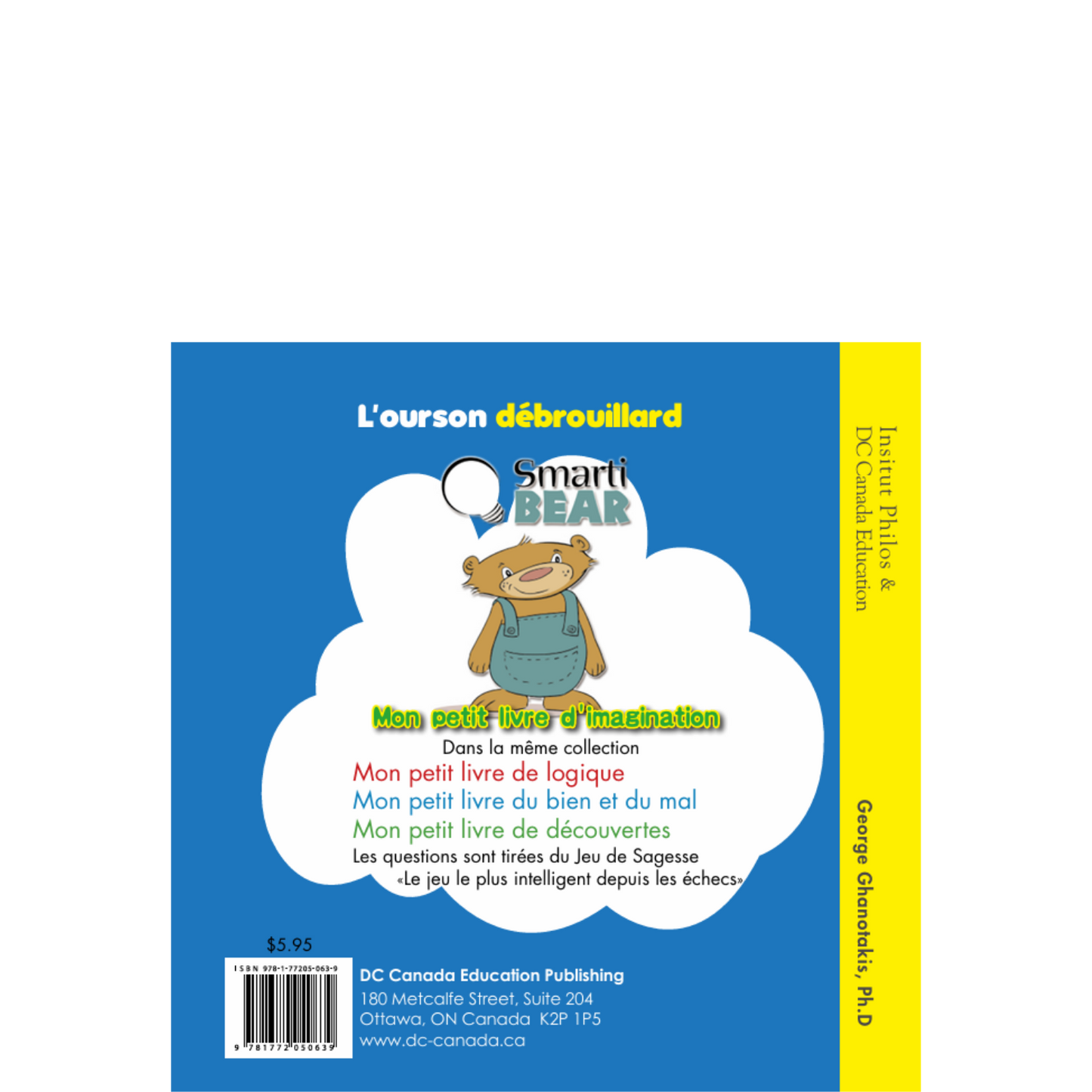 Mon petit livre d'imagination