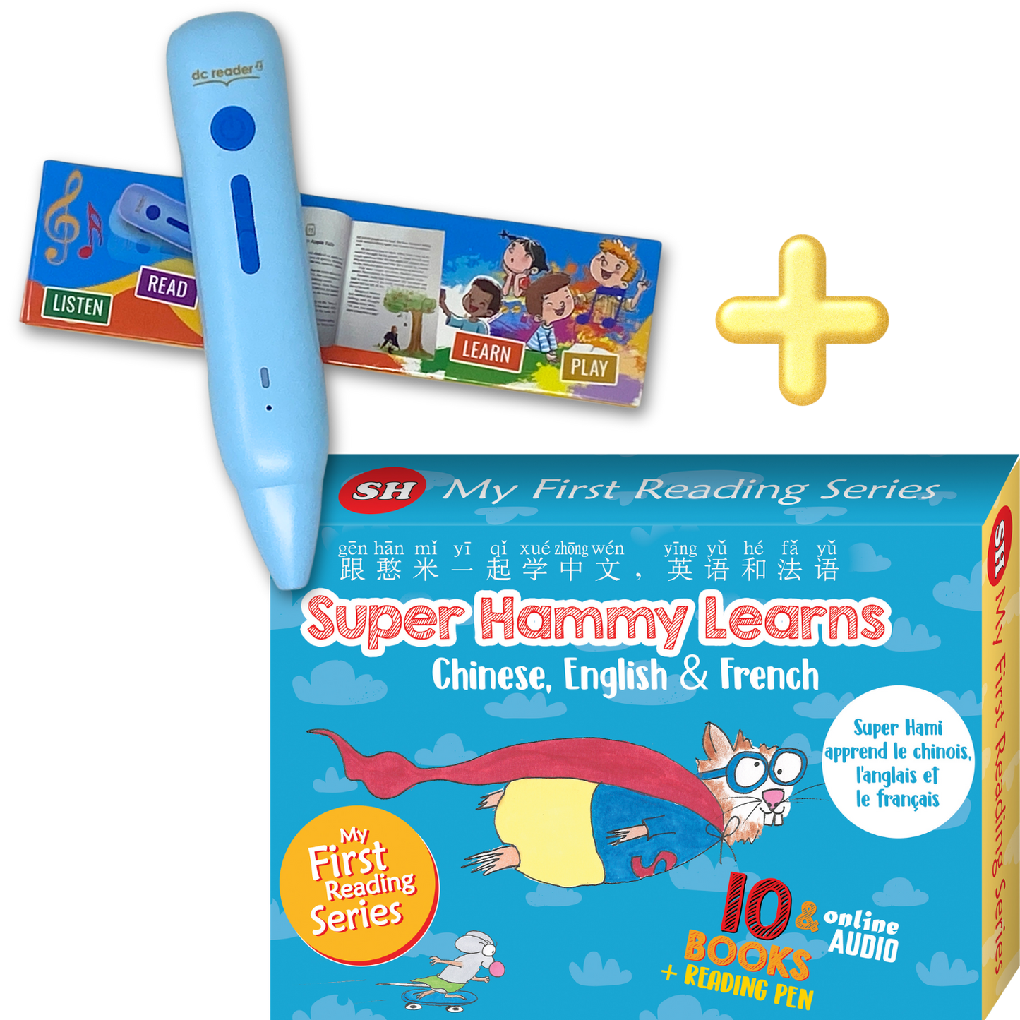 Reading Pen + Super Hammy Learns Chinese, English and French (set)