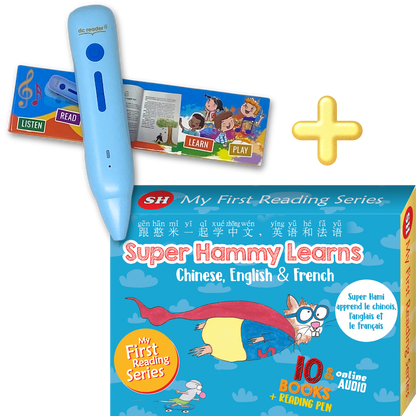 Reading Pen + Super Hammy Learns Chinese, English and French (set)